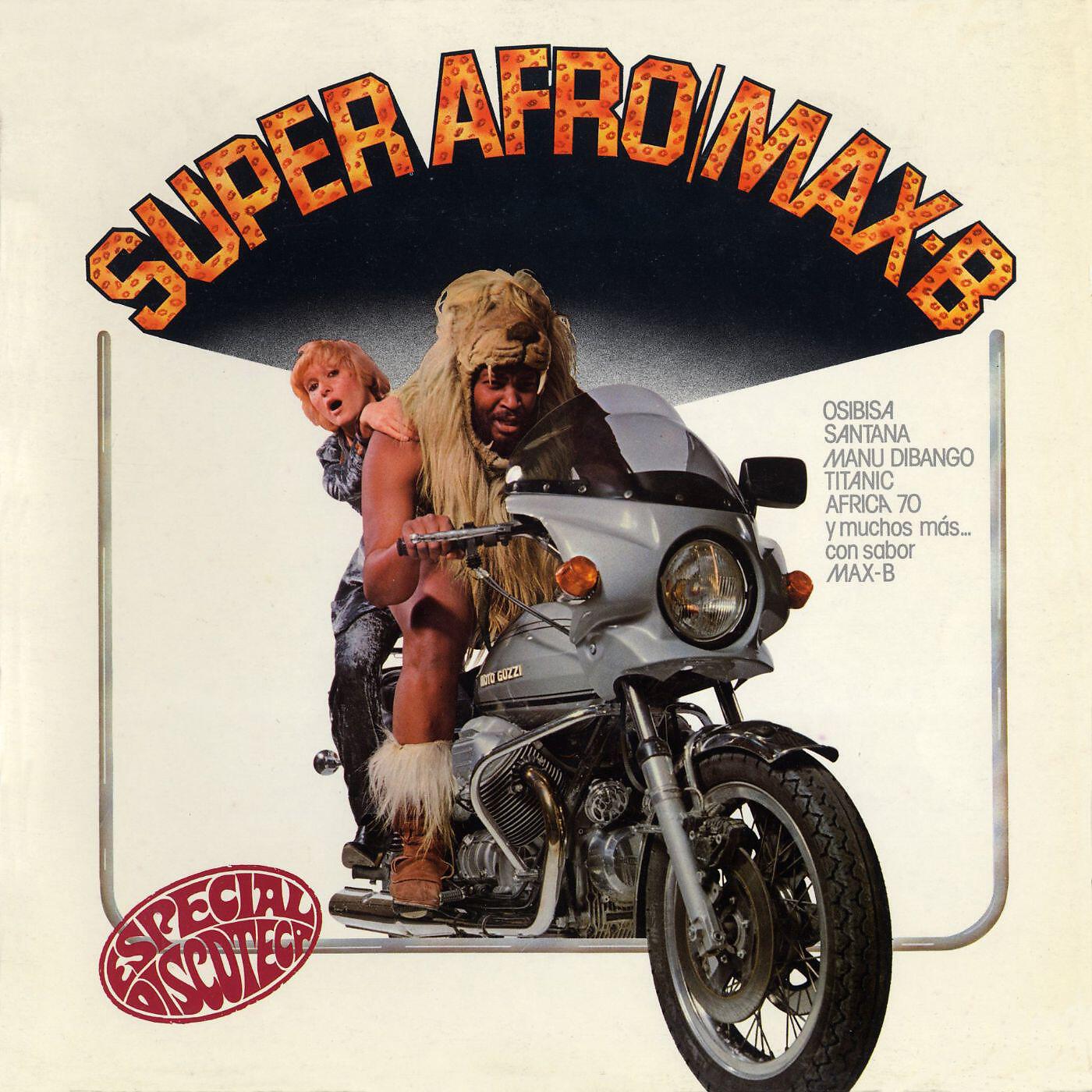 Релиз Super Afro
