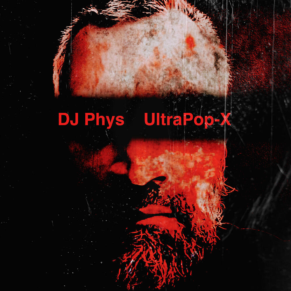 Релиз UltraPop-X