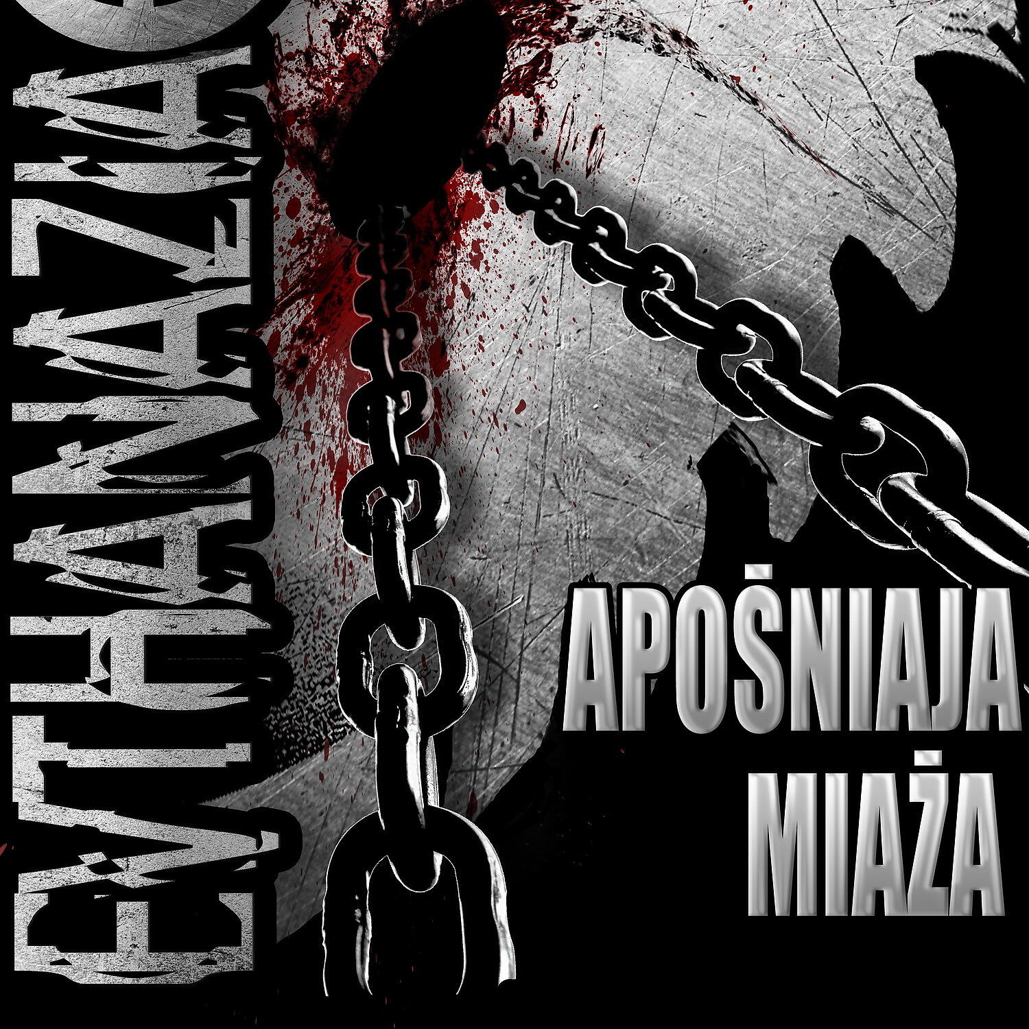 Релиз Apošniaja miaža