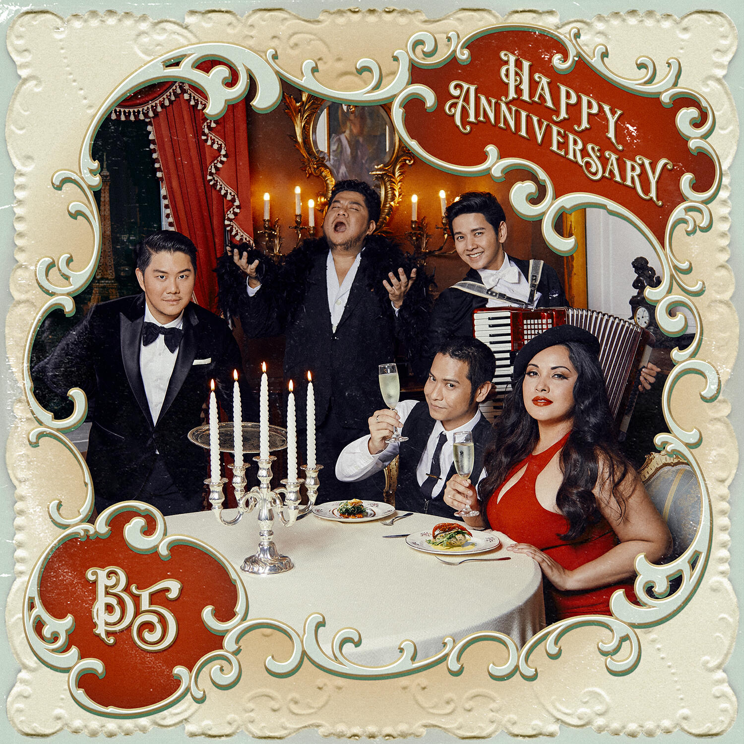 Релиз Happy Anniversary