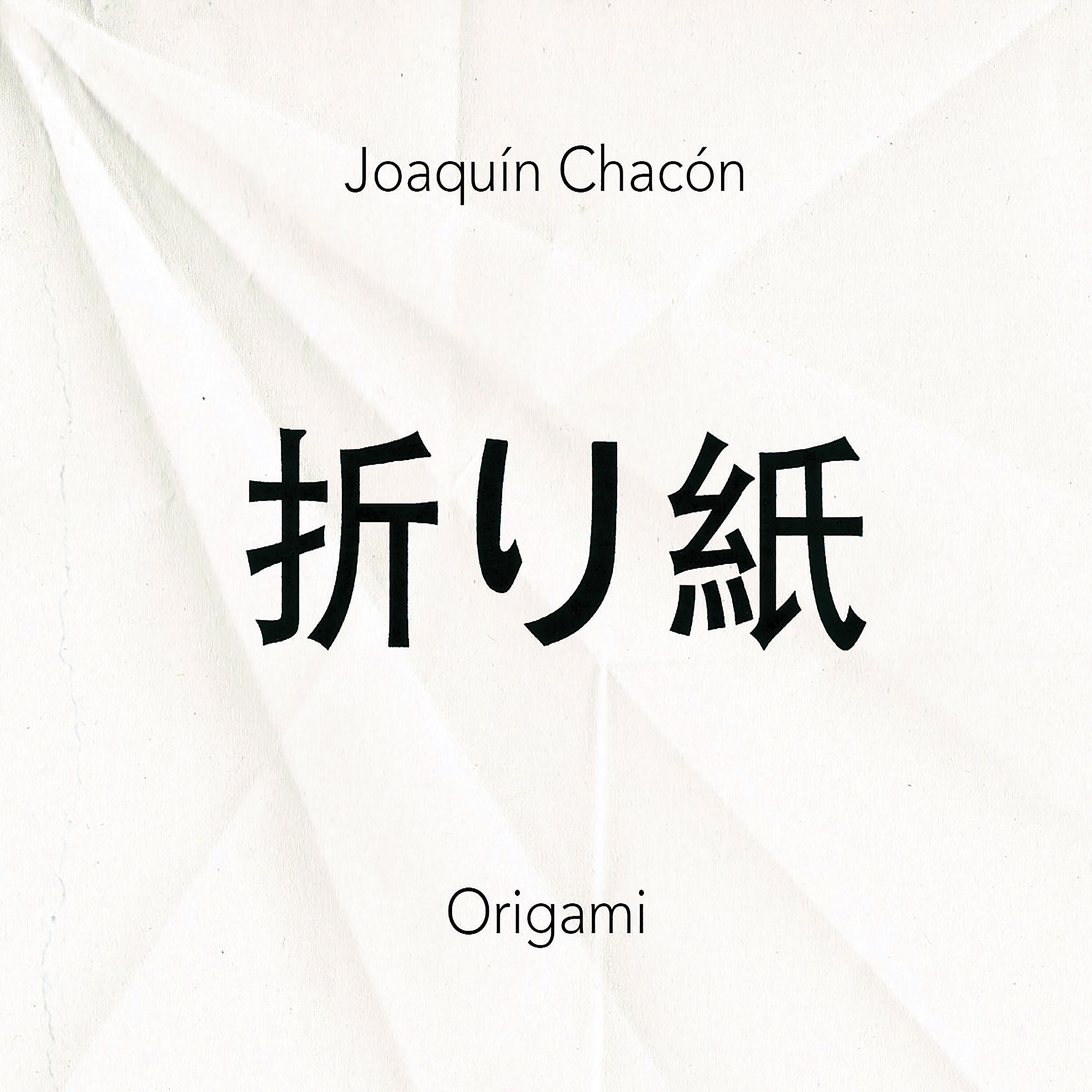 Релиз Origami
