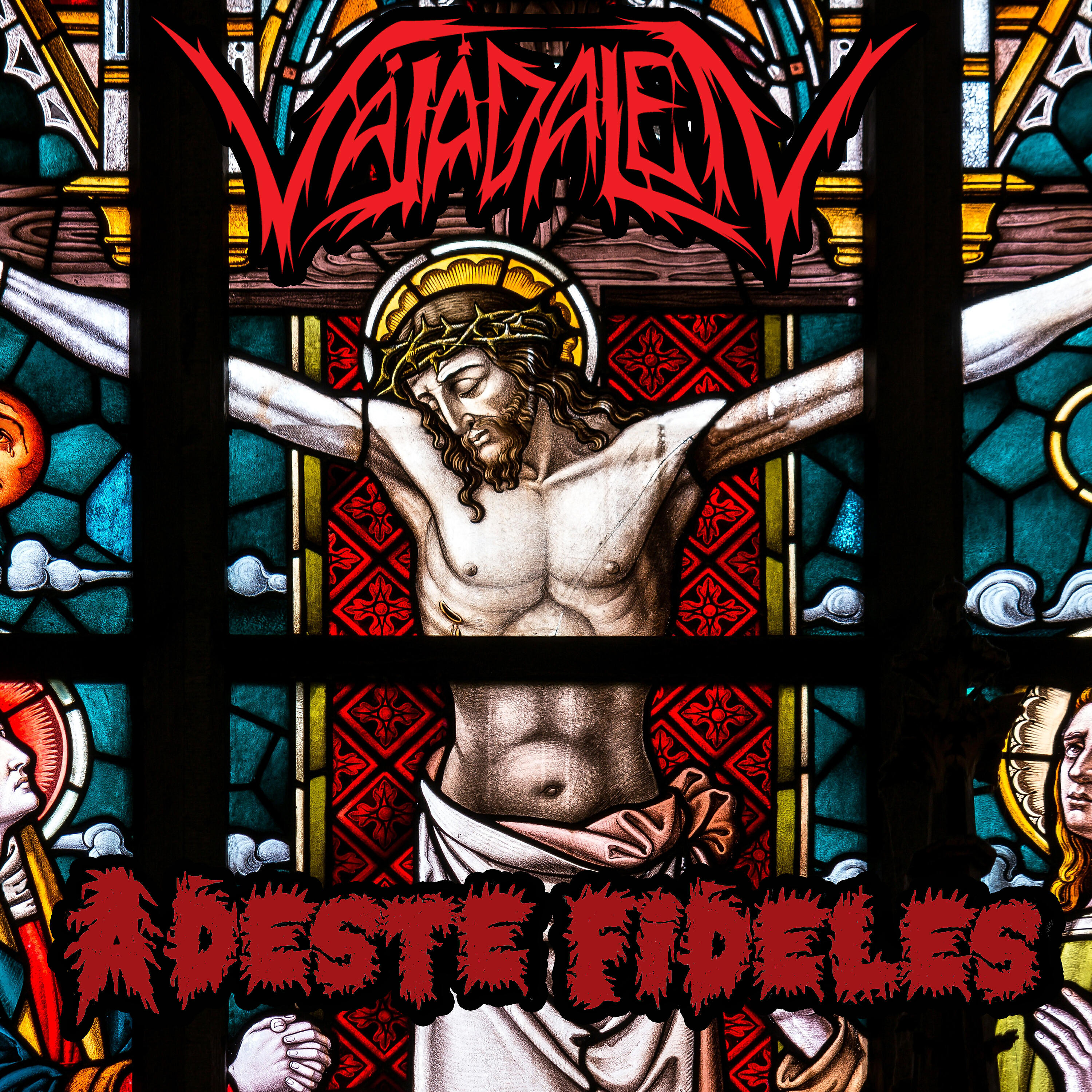 Трек Adeste Fideles