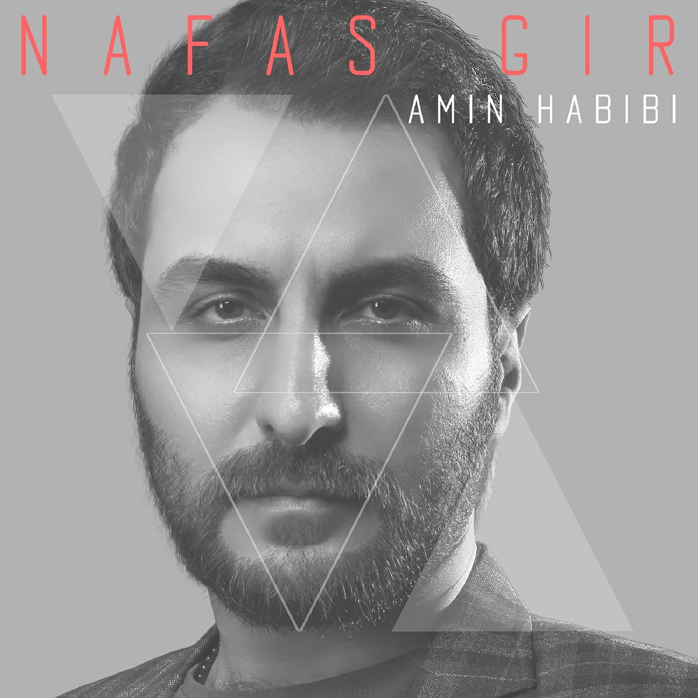 Релиз Nafas Gir