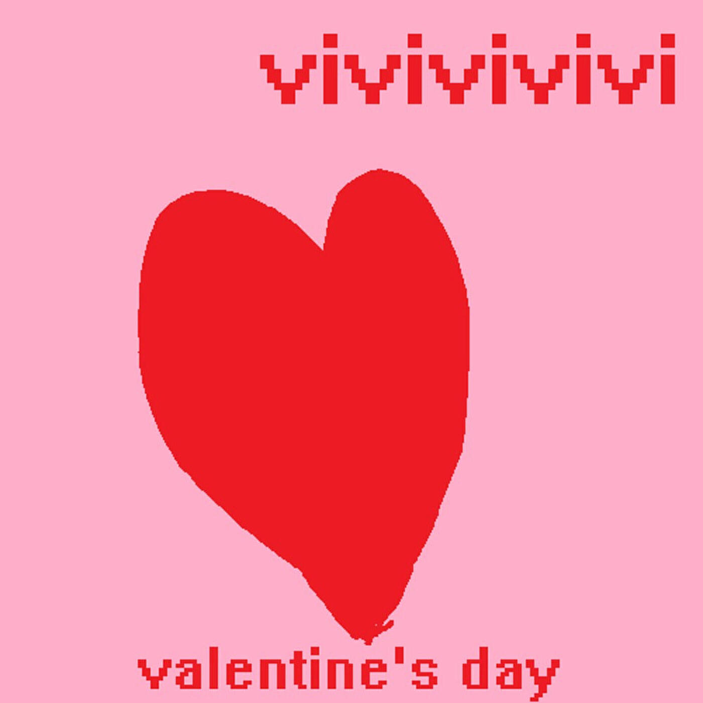 Постер альбома Valentine's Day