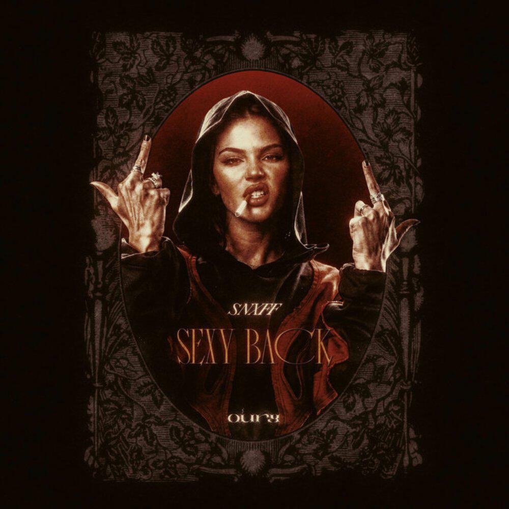 Релиз SexyBack