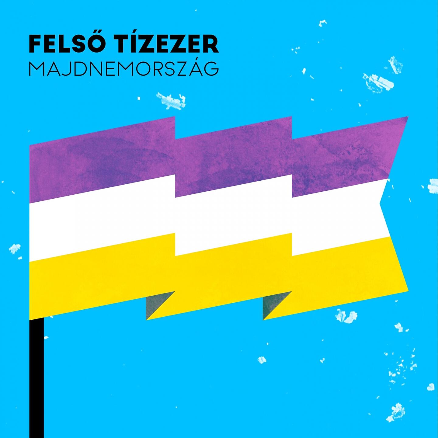 Релиз Majdnemország