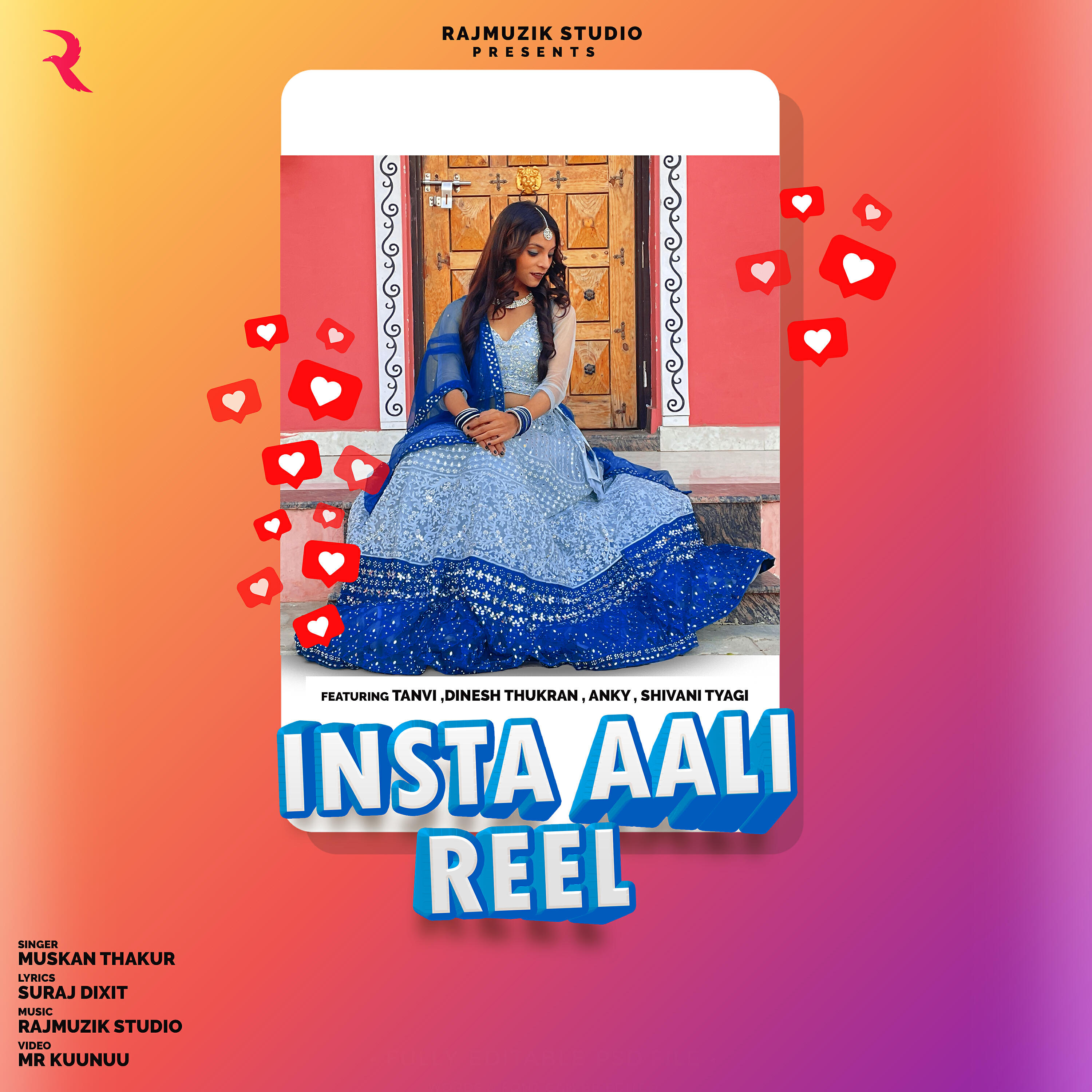 Релиз Insta Aali Reel