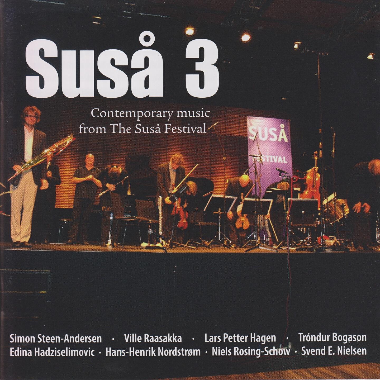 Релиз Suså 3
