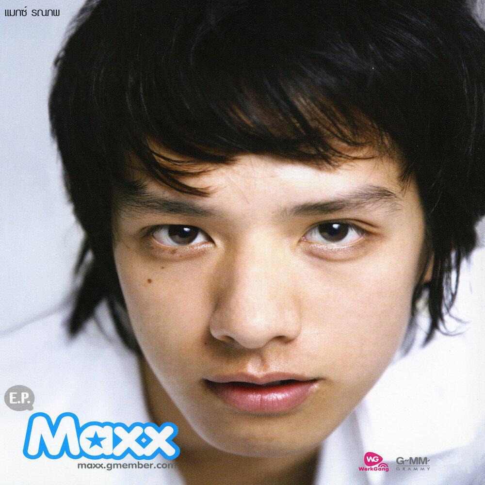 Релиз Maxx