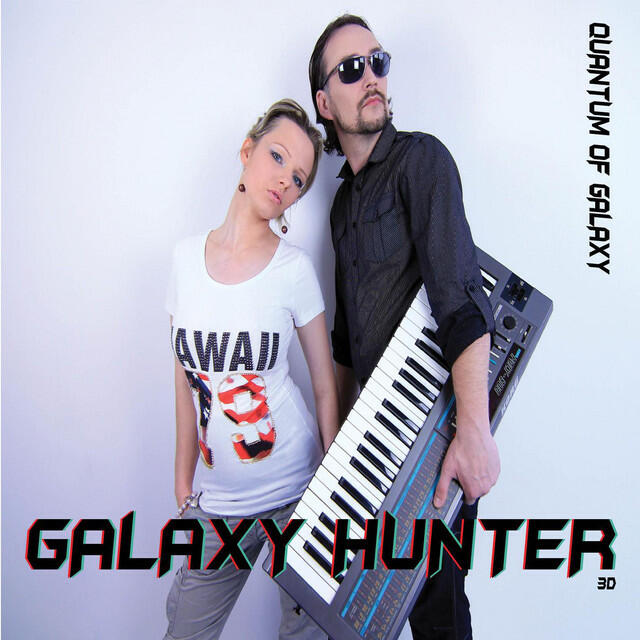 Релиз Quantum Of Galaxy