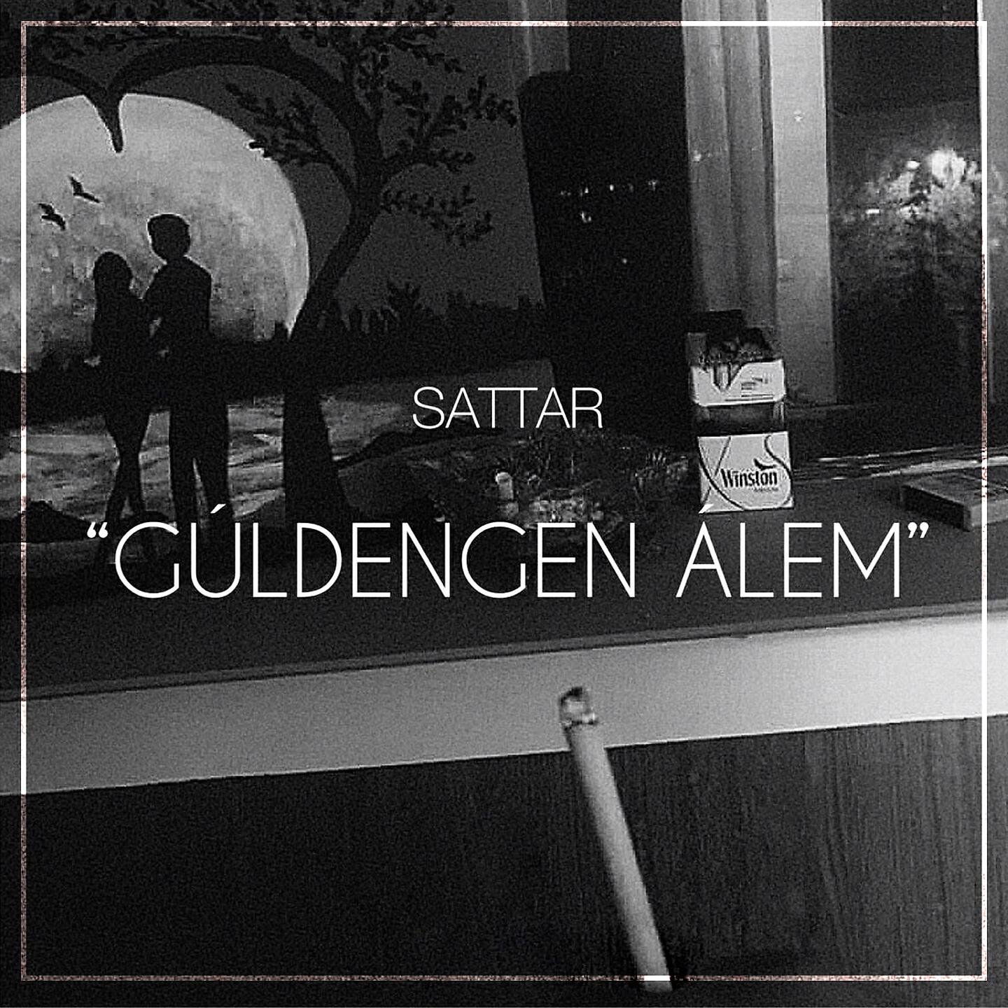 Релиз Gúldengen Álem