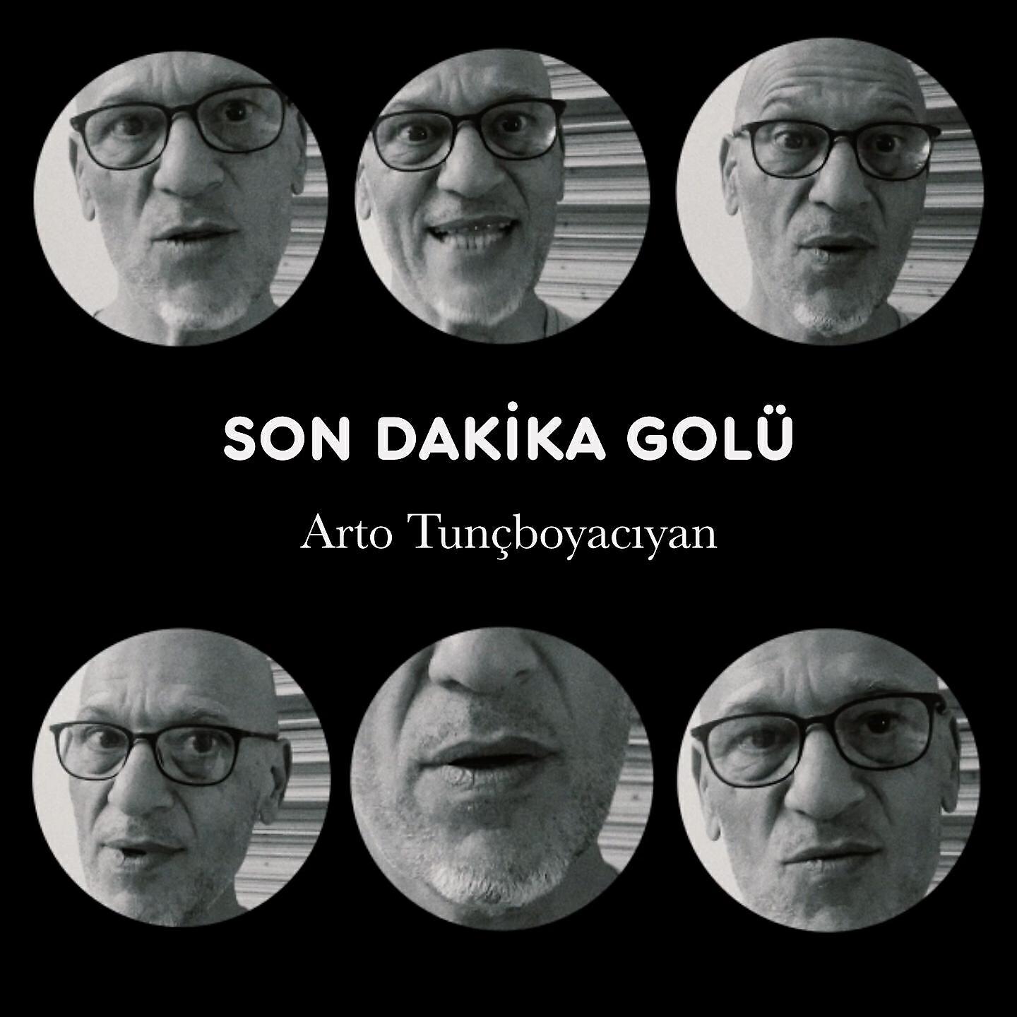 Релиз Son Dakika Golü