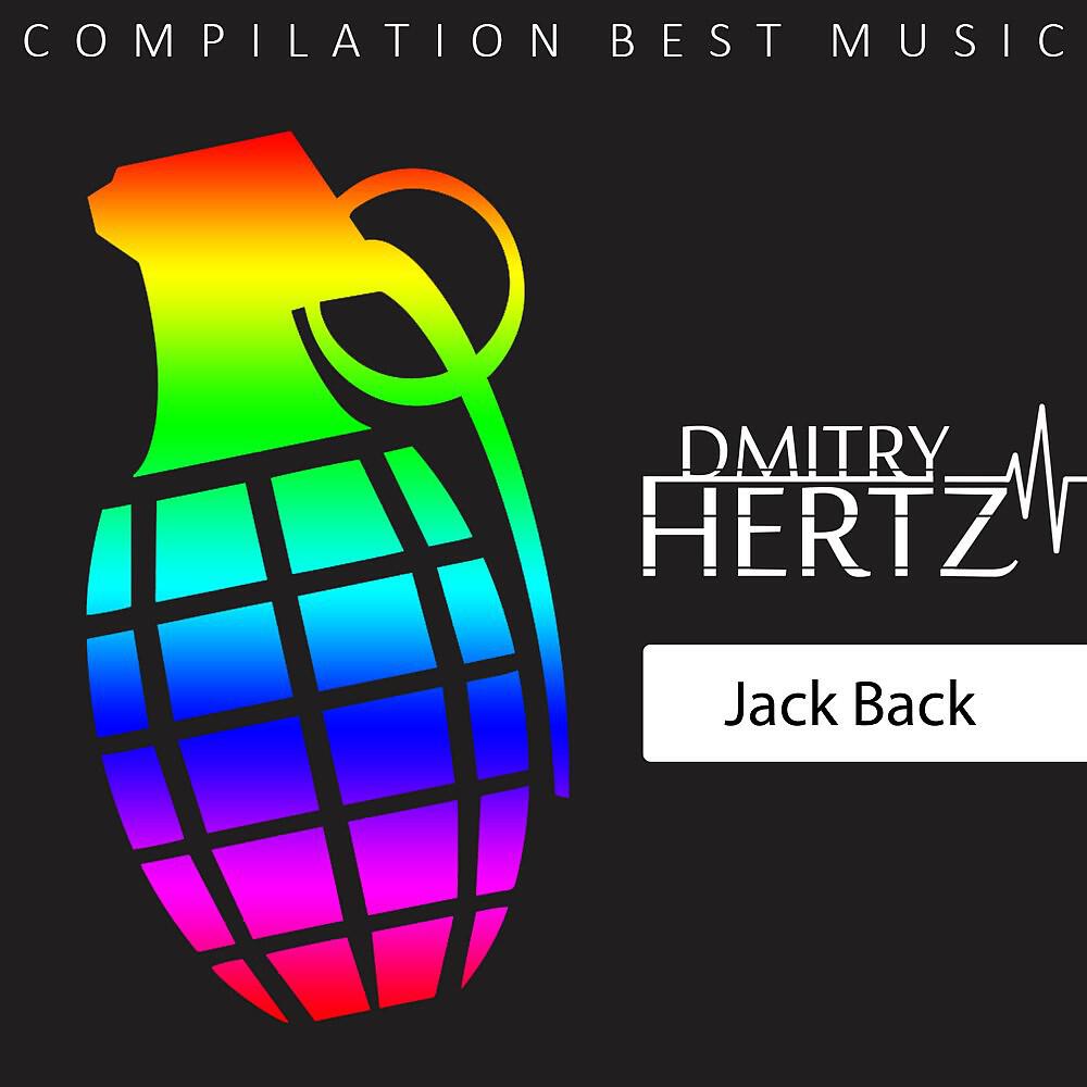 Релиз Jack Back