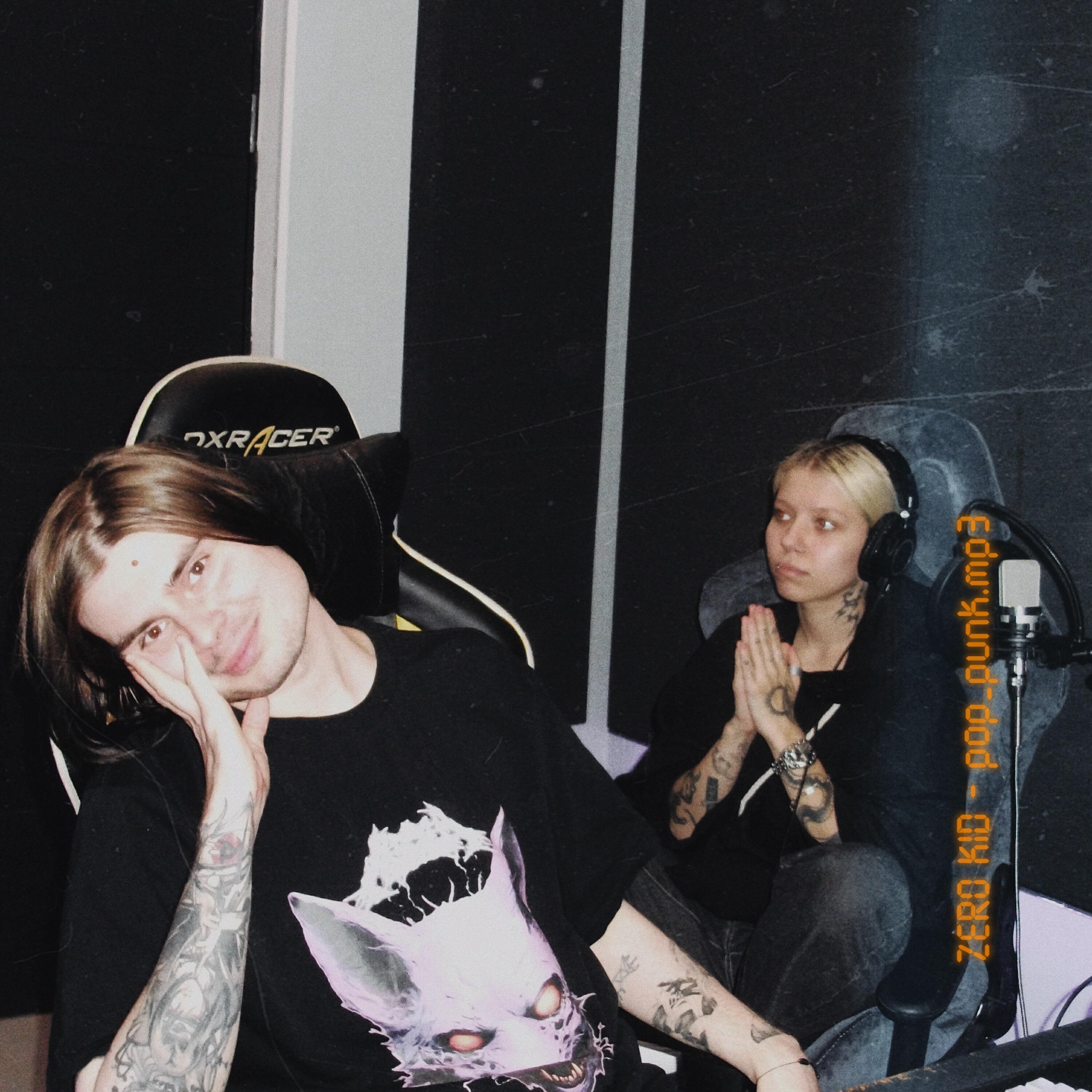 Релиз pop_punk.mp3