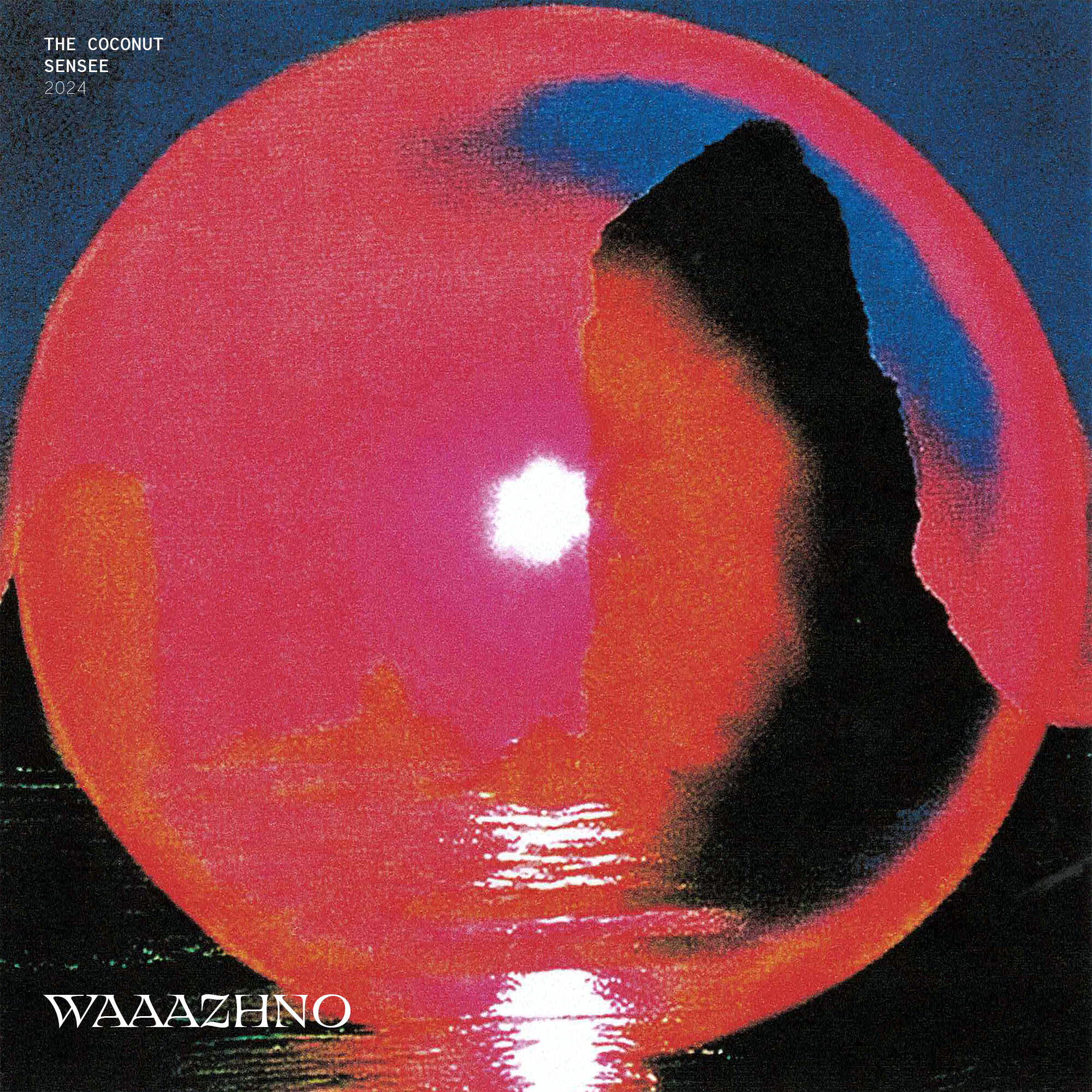 Релиз WAAAZHNO