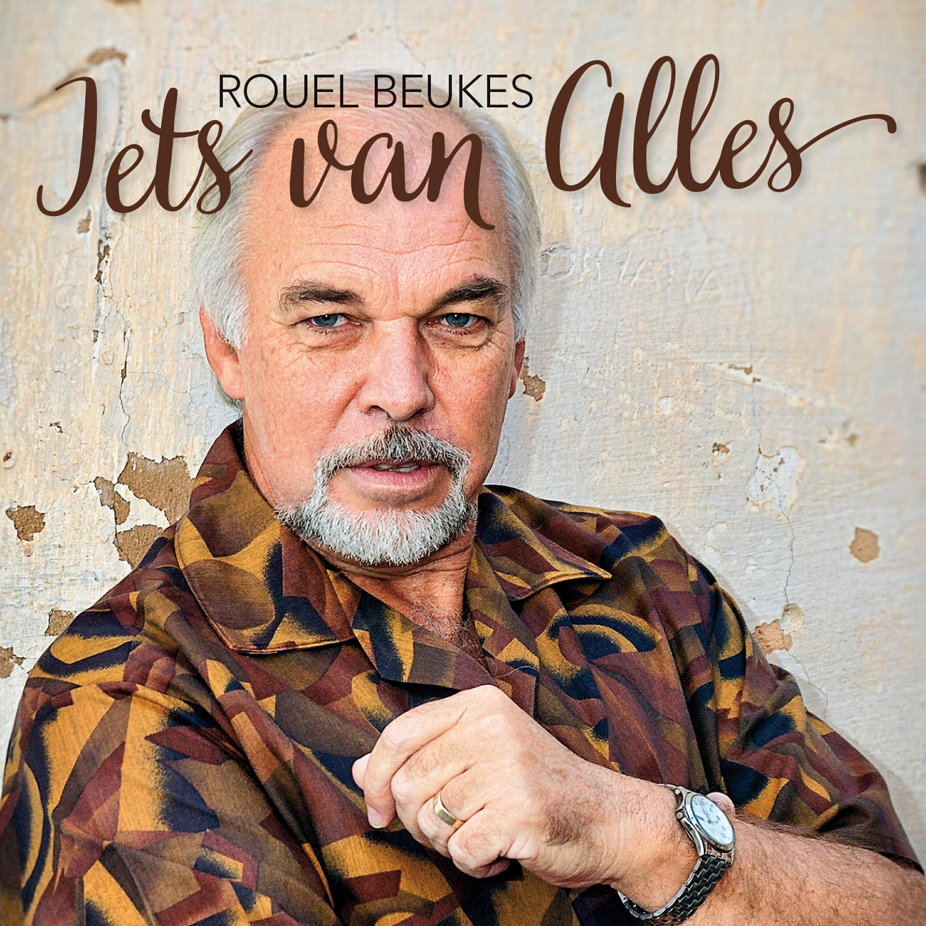 Rouel Beukes