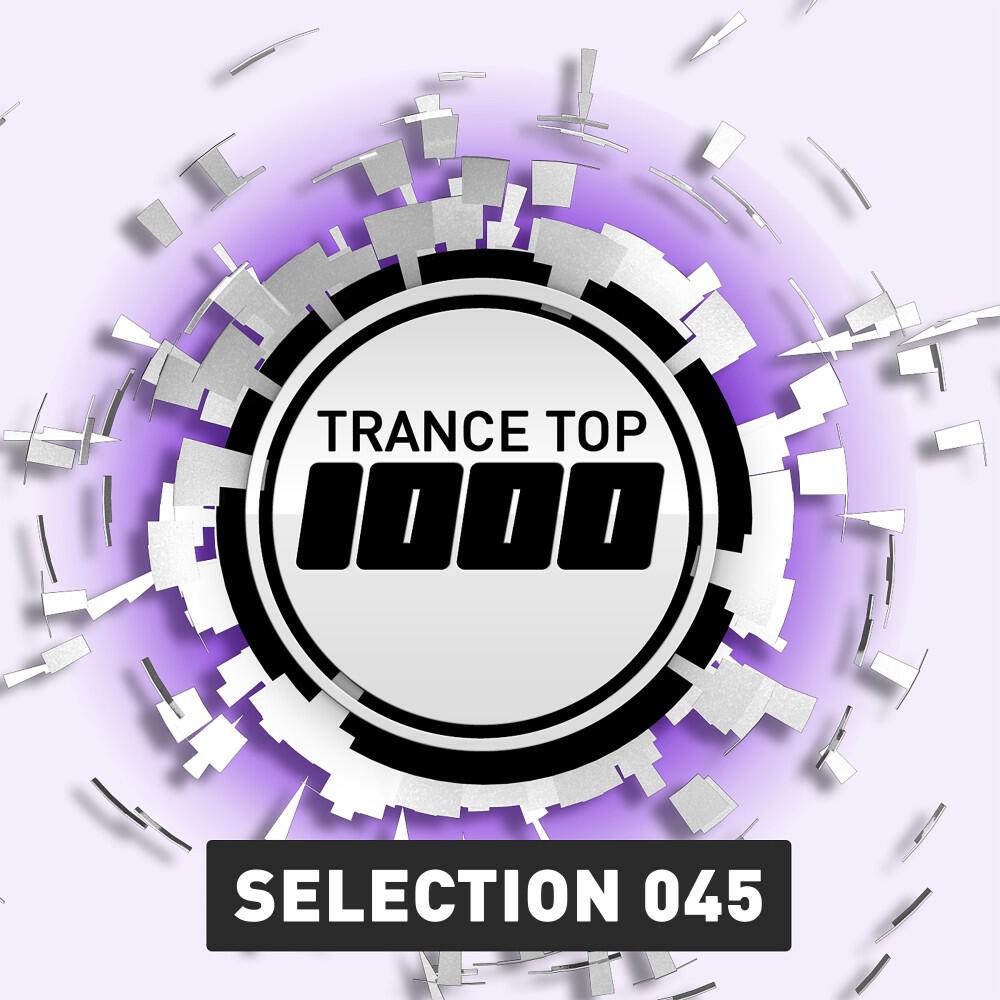 Трек Aisha (Ashley Wallbridge Remix)