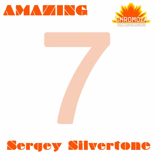 Релиз Amazing