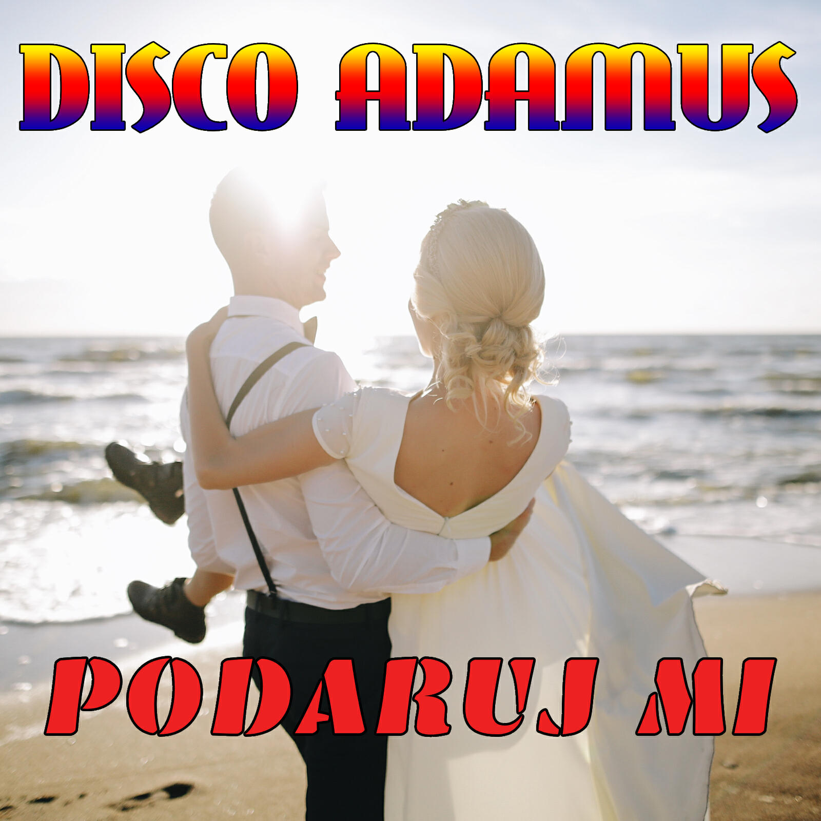 Релиз Podaruj mi