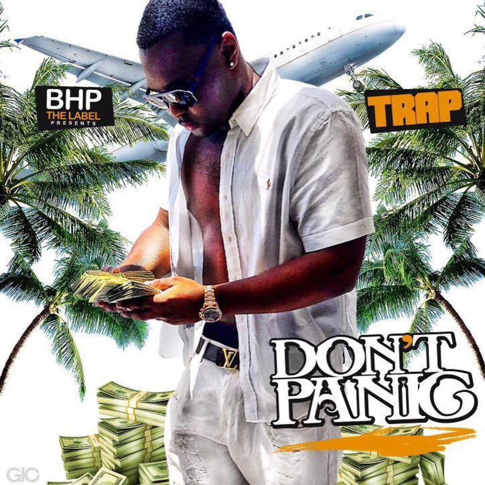 Релиз Don't Panic