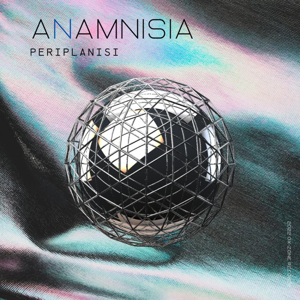 Релиз Periplanisi