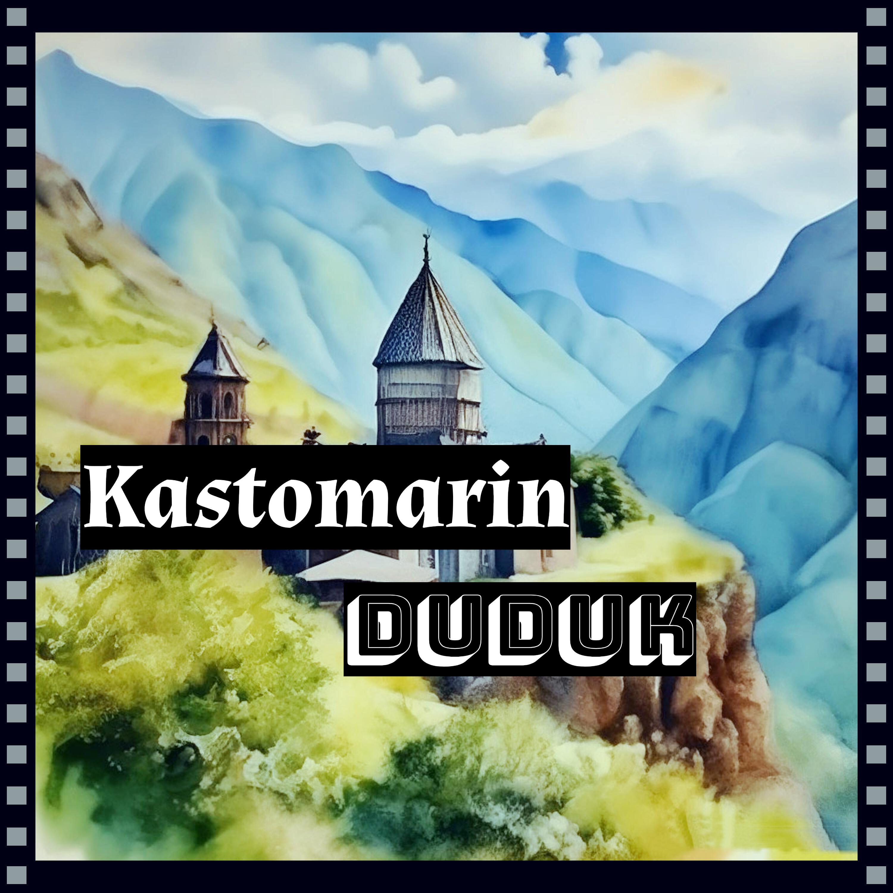 Релиз Duduk