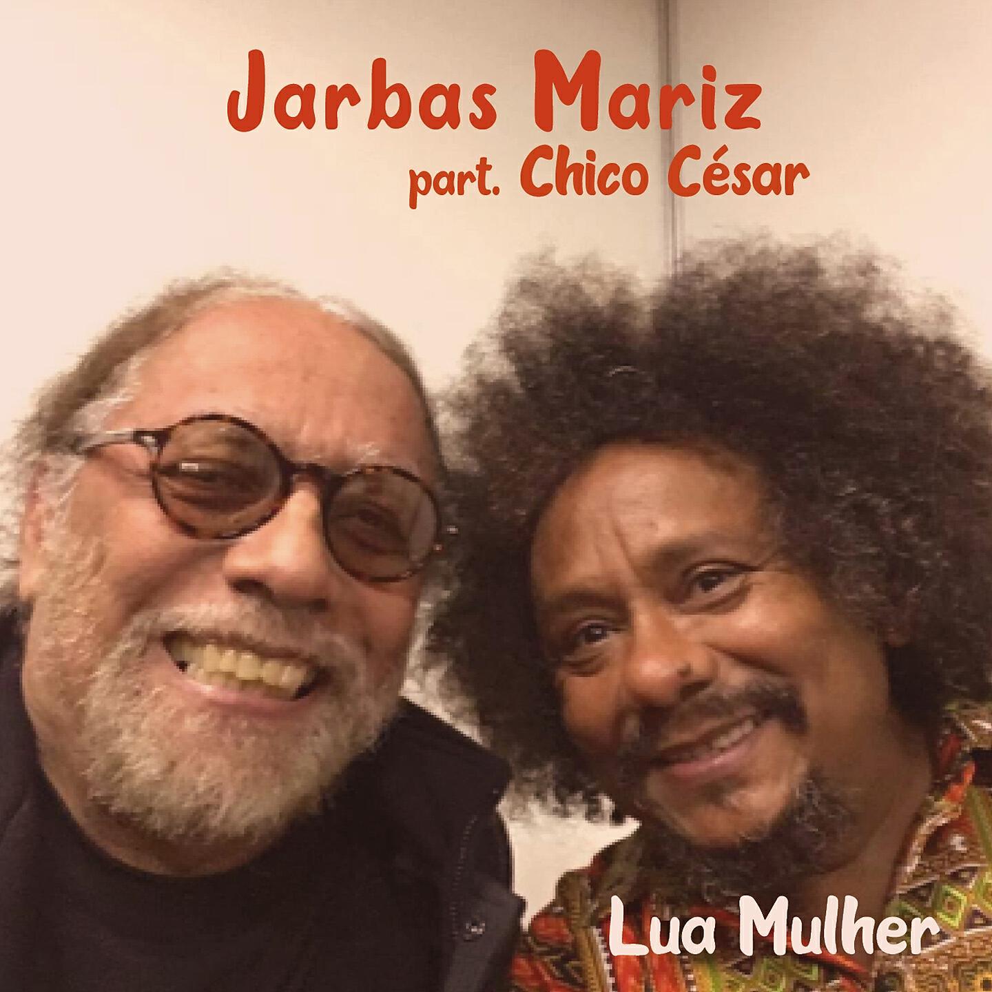 Релиз Lua Mulher