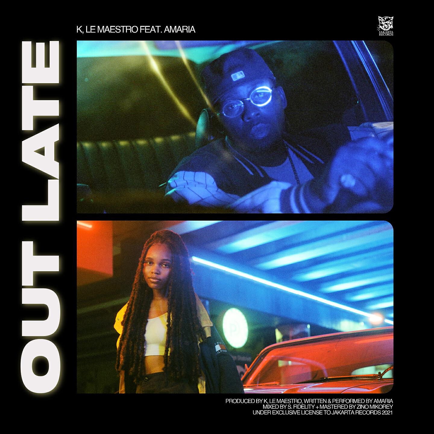 Релиз OUT LATE (Single Version)