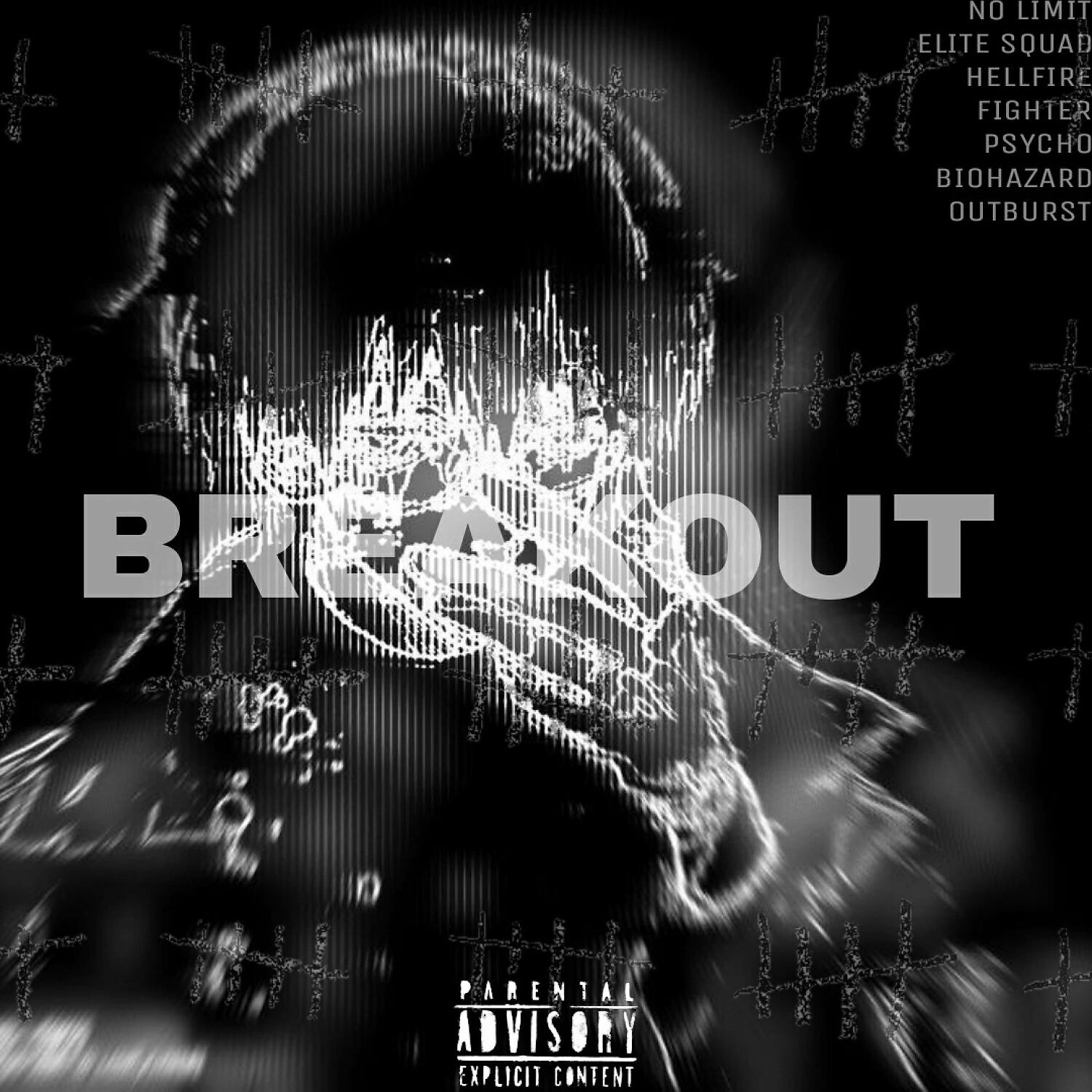 Релиз BREAKOUT