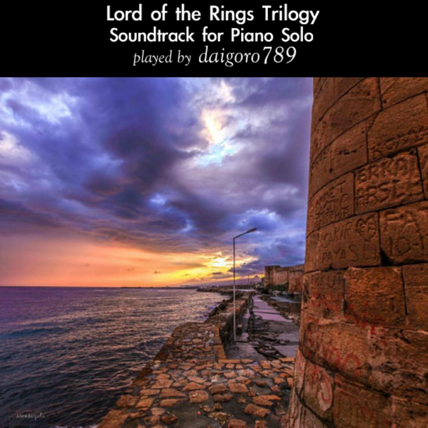 Релиз Lord of the Rings Trilogy: Soundtrack for Piano