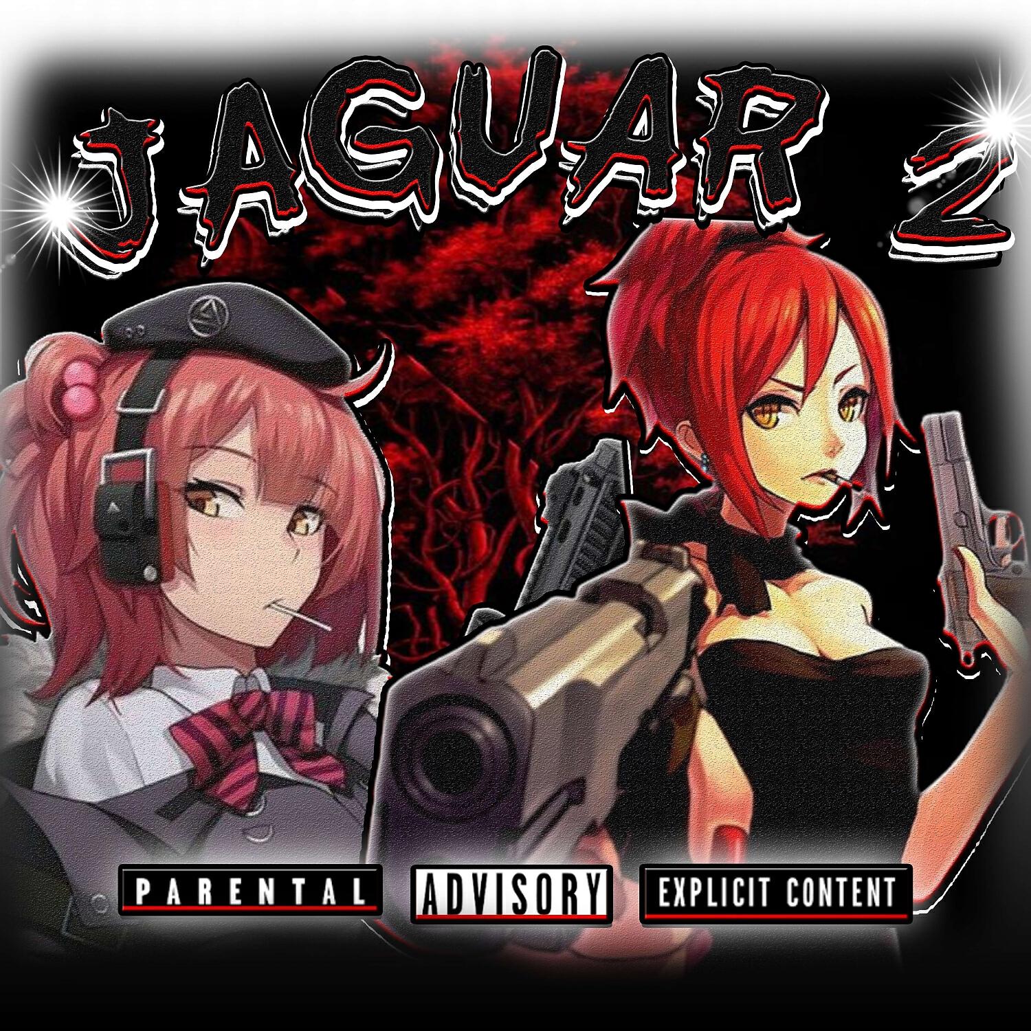 Релиз JAGUAR 2