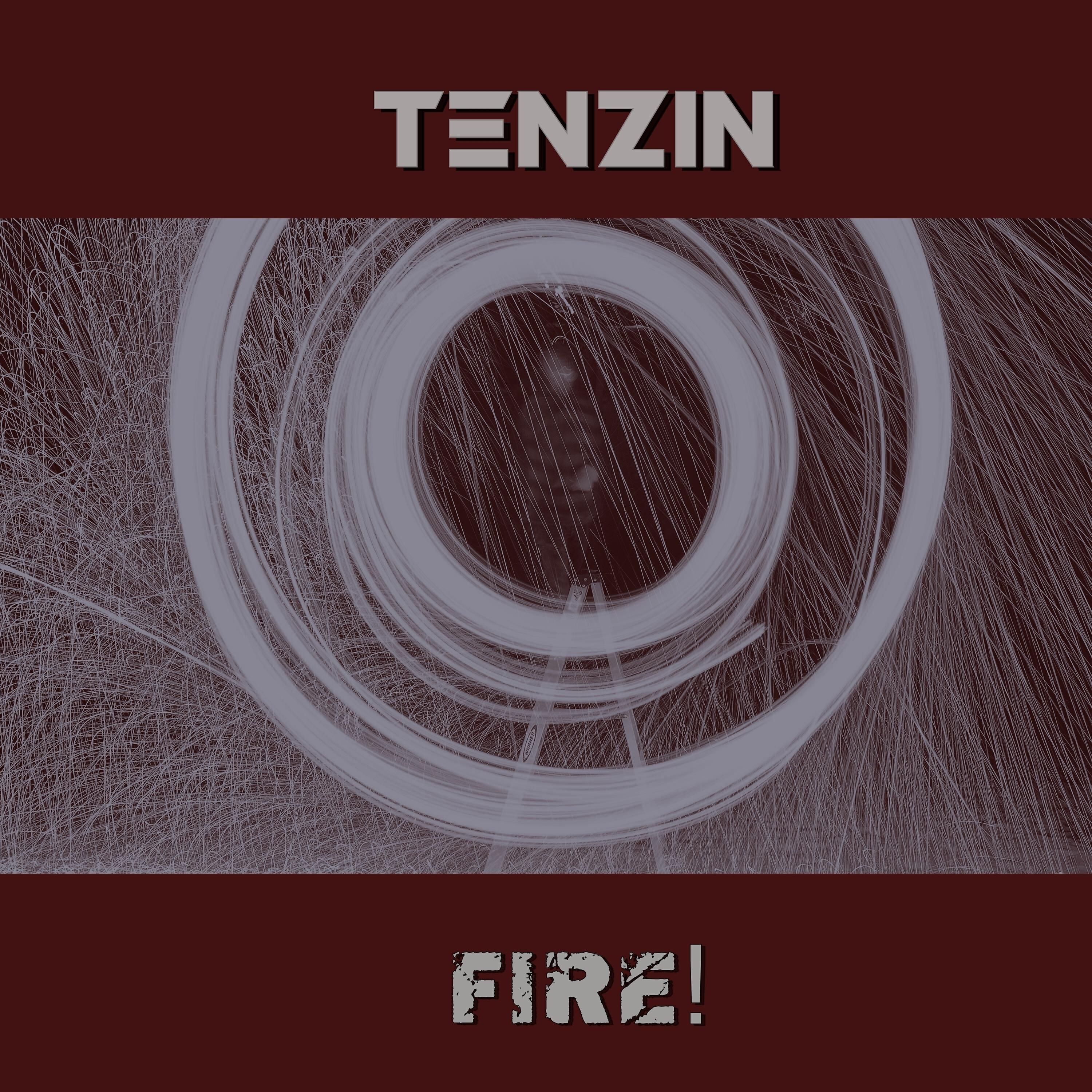 Релиз Fire!