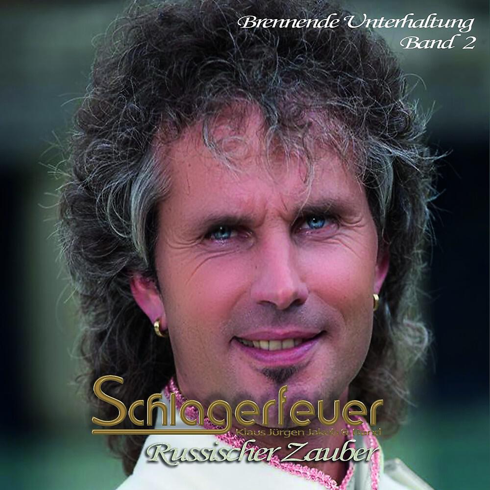Релиз Russischer Zauber (Brennende Unterhaltung Band 2)