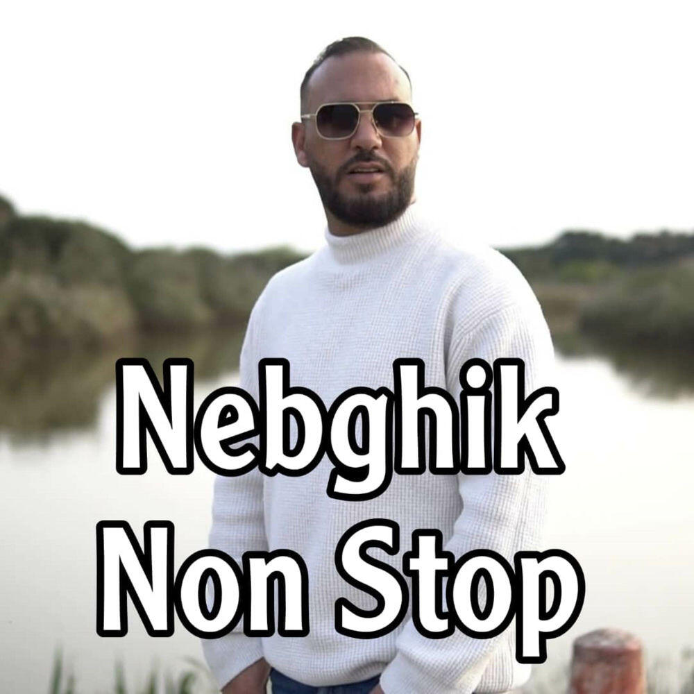 Релиз Nebghik Non Stop