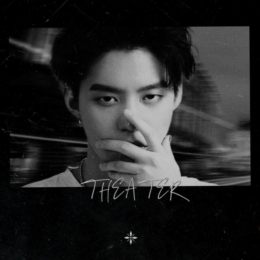 Волна по релизу