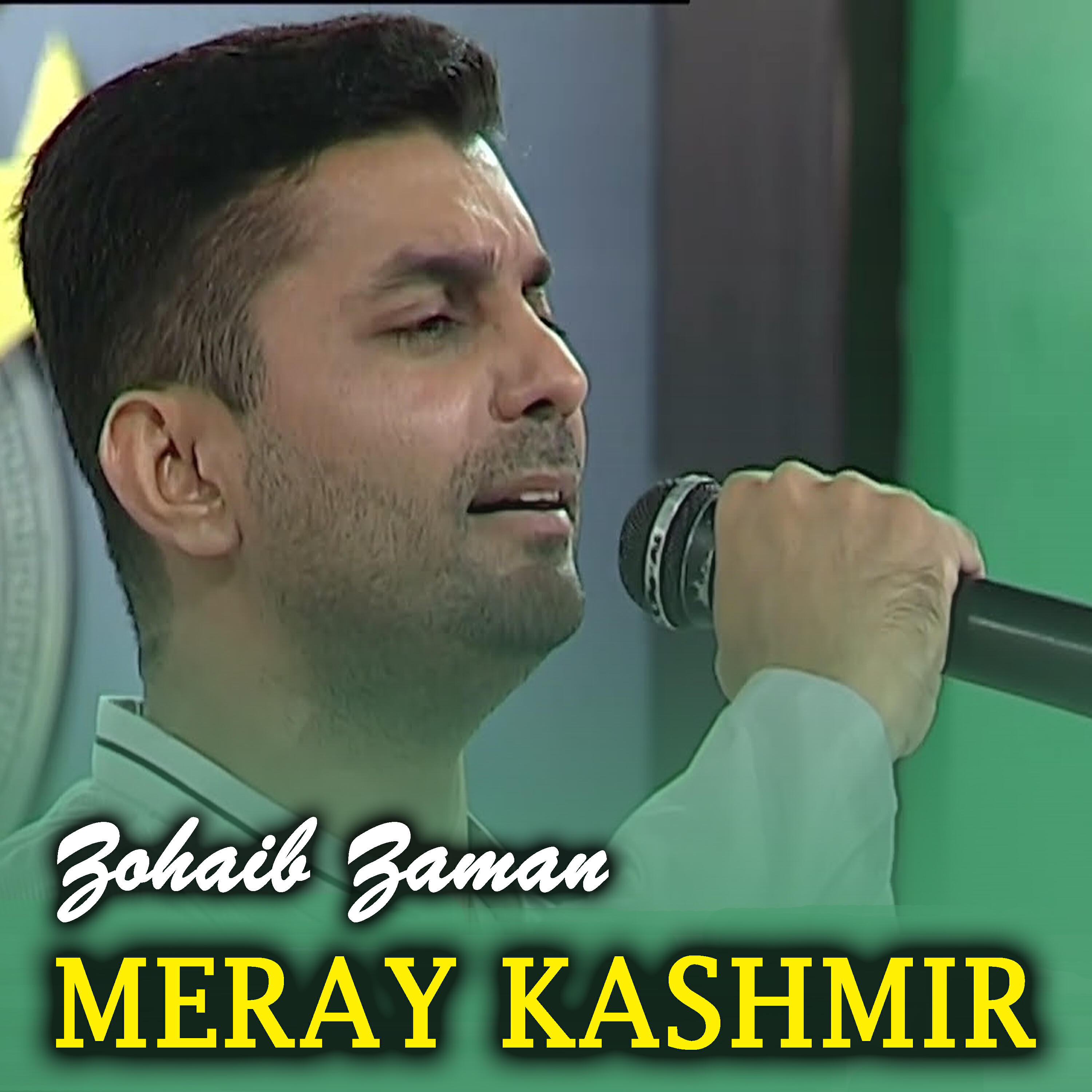 Релиз Meray Kashmir