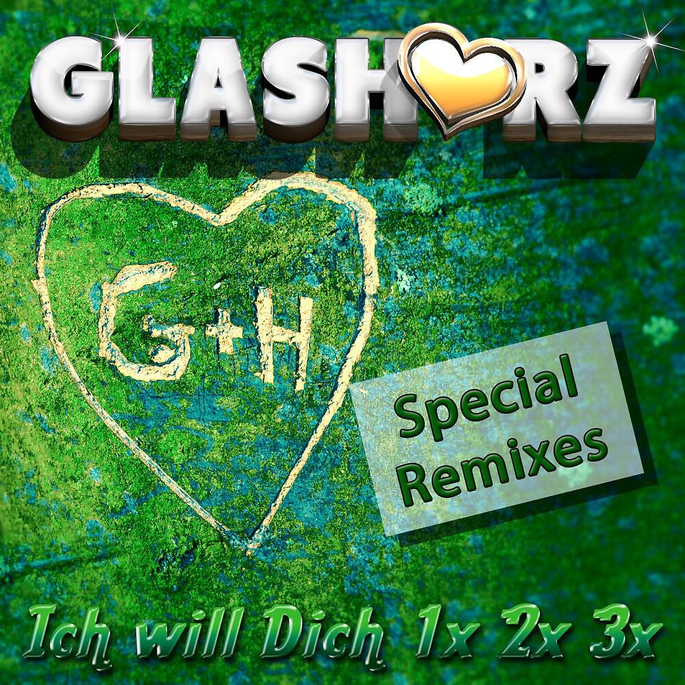 Релиз Ich will Dich 1x 2x 3x (Special Remixes)