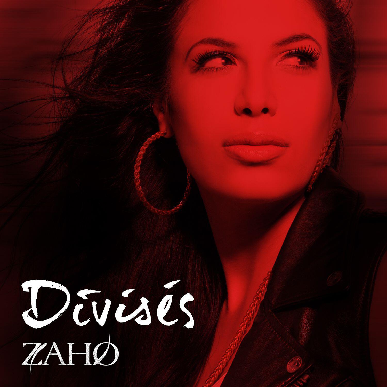 Релиз Divisés (Version radio)