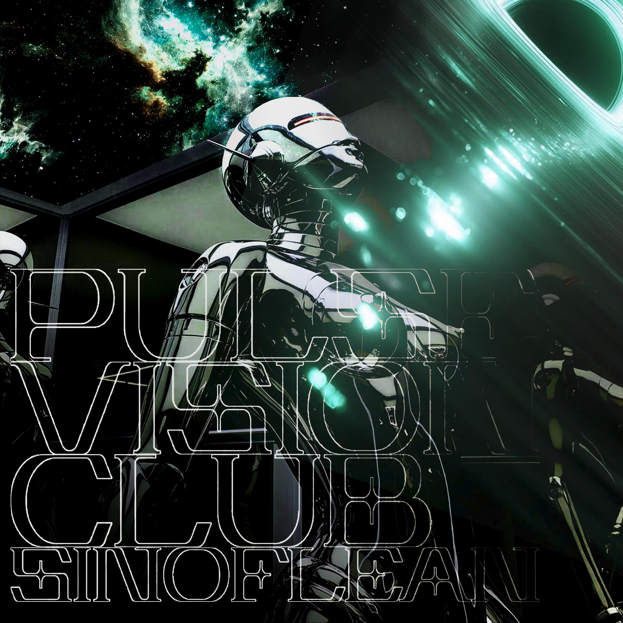 Релиз PULSE VISION CLUB