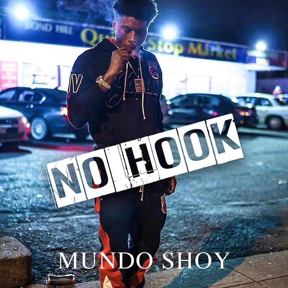 Релиз No Hook