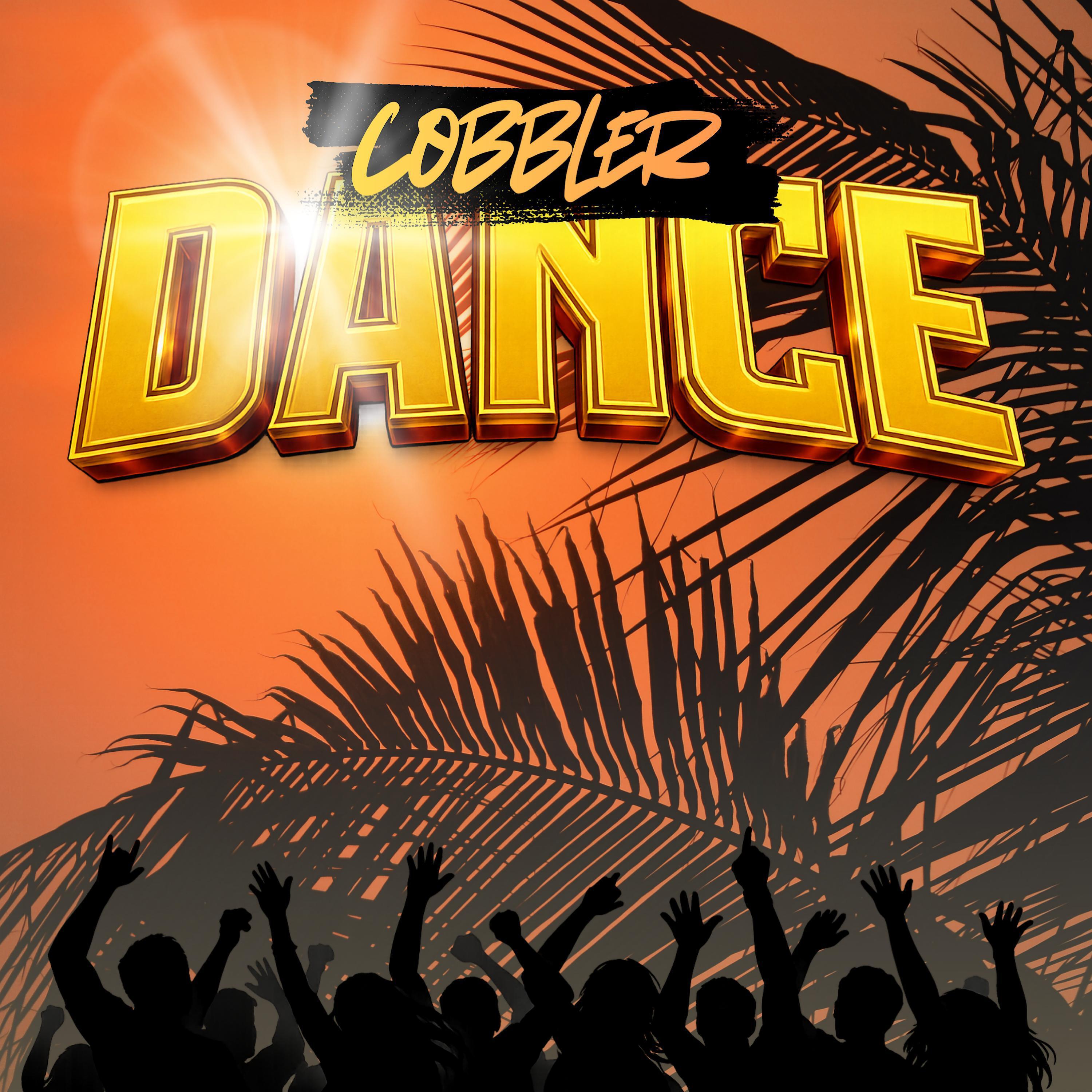 Релиз Dance