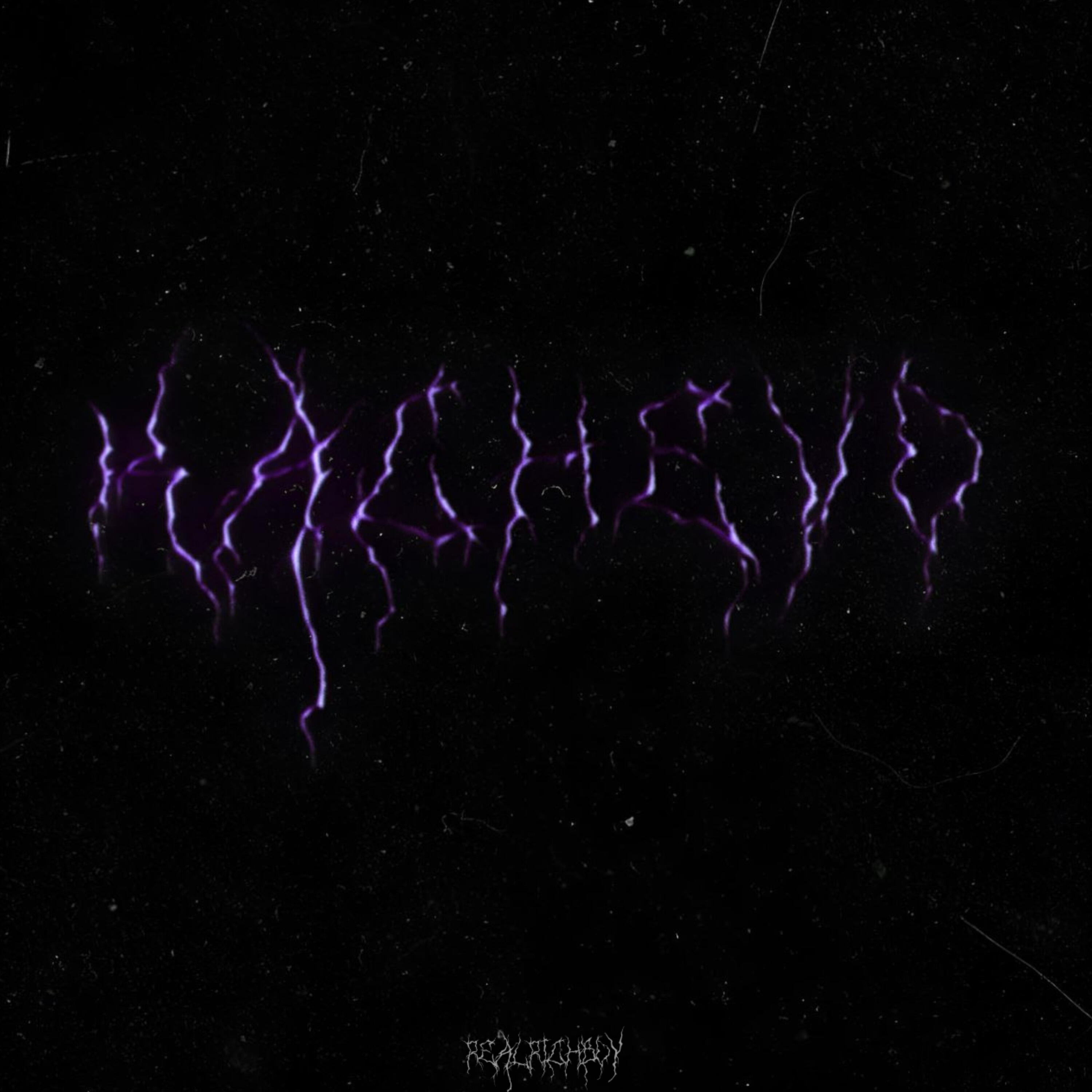 Релиз КАЧЕВО