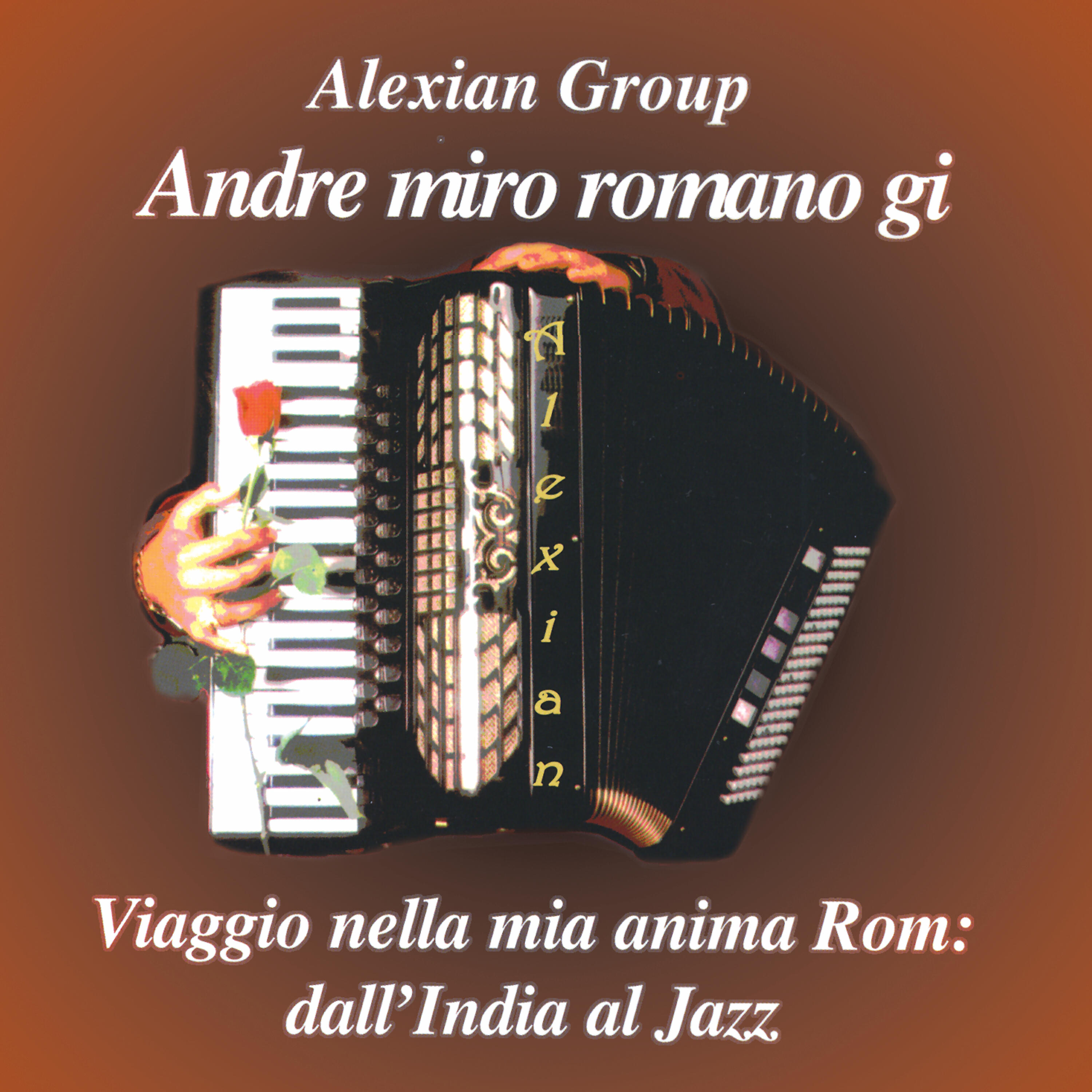 Alexian Group
