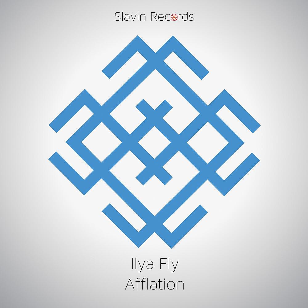 Релиз Afflation