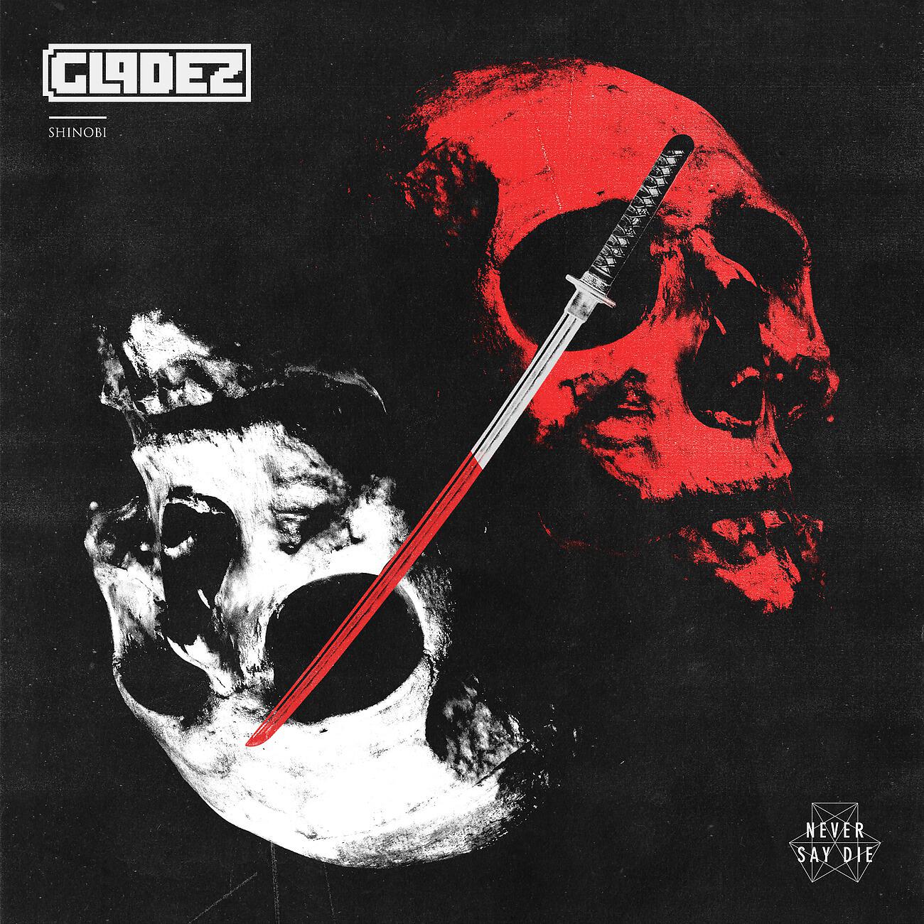 Релиз Shinobi