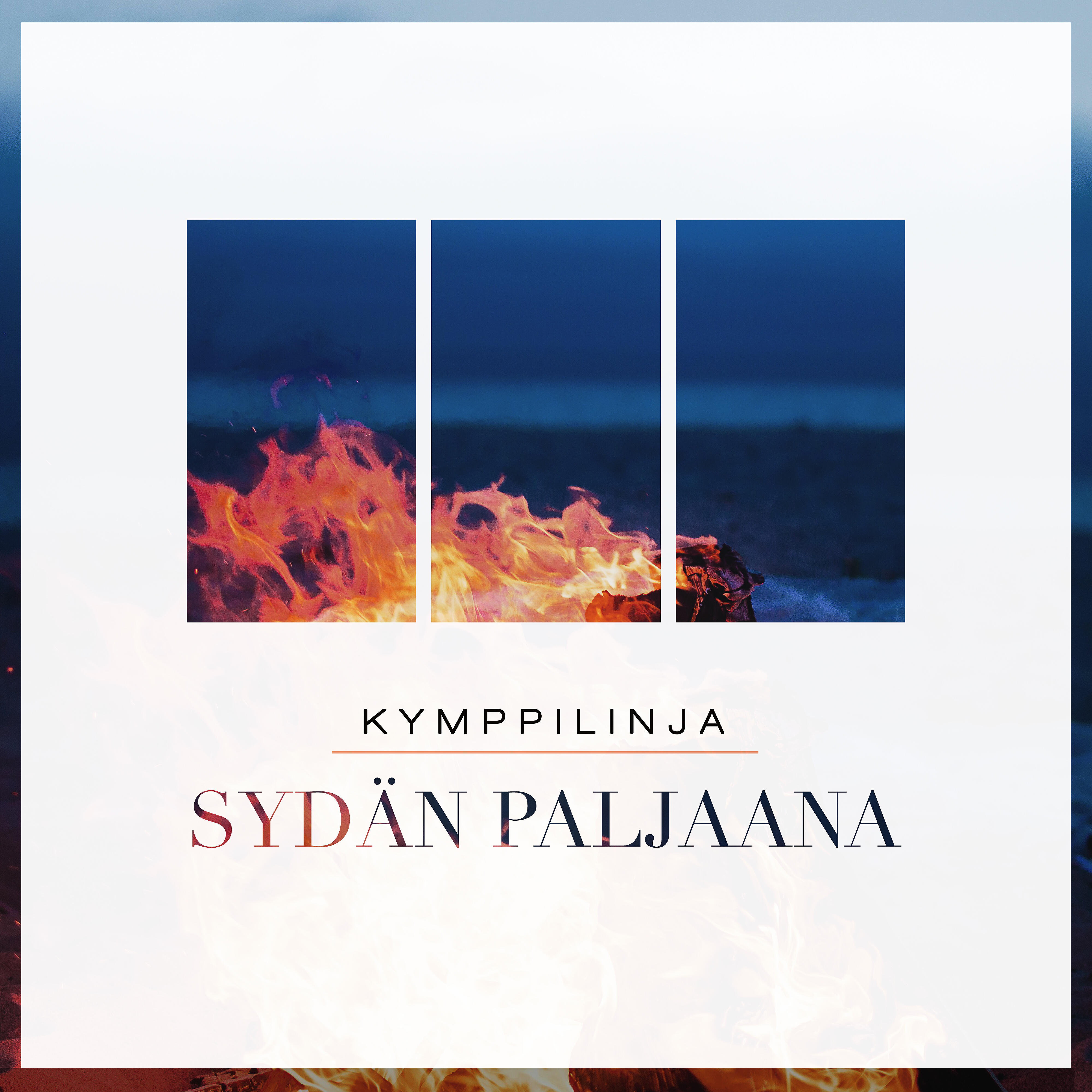 Релиз Sydän paljaana