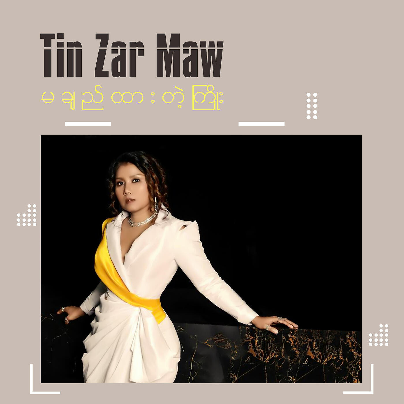 Tin Zar Maw
