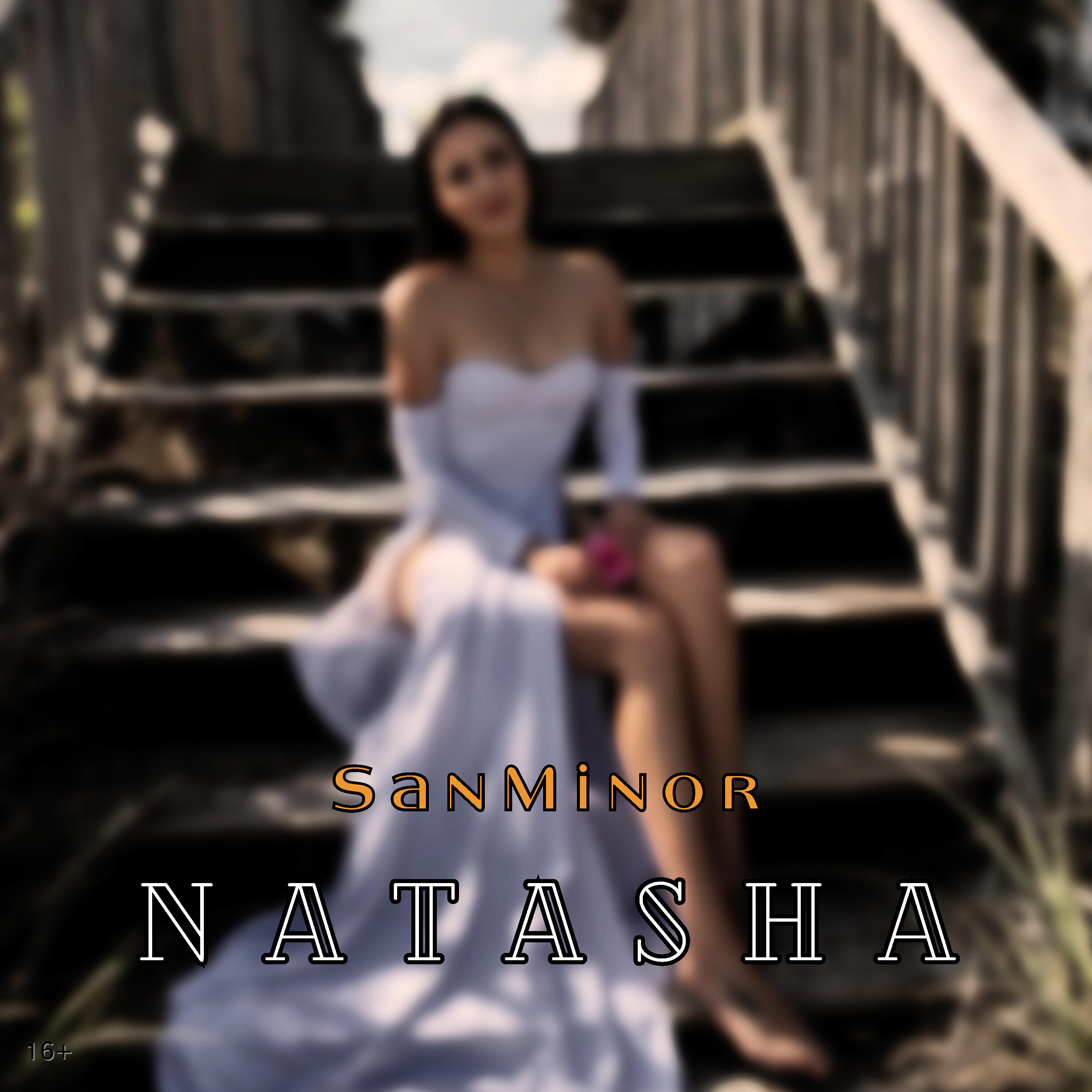 Релиз Natasha
