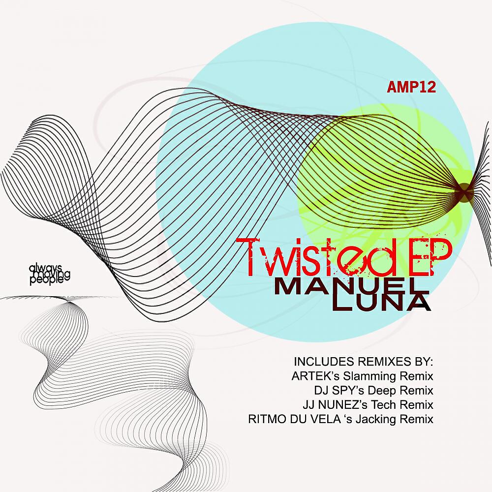 Релиз Twisted EP