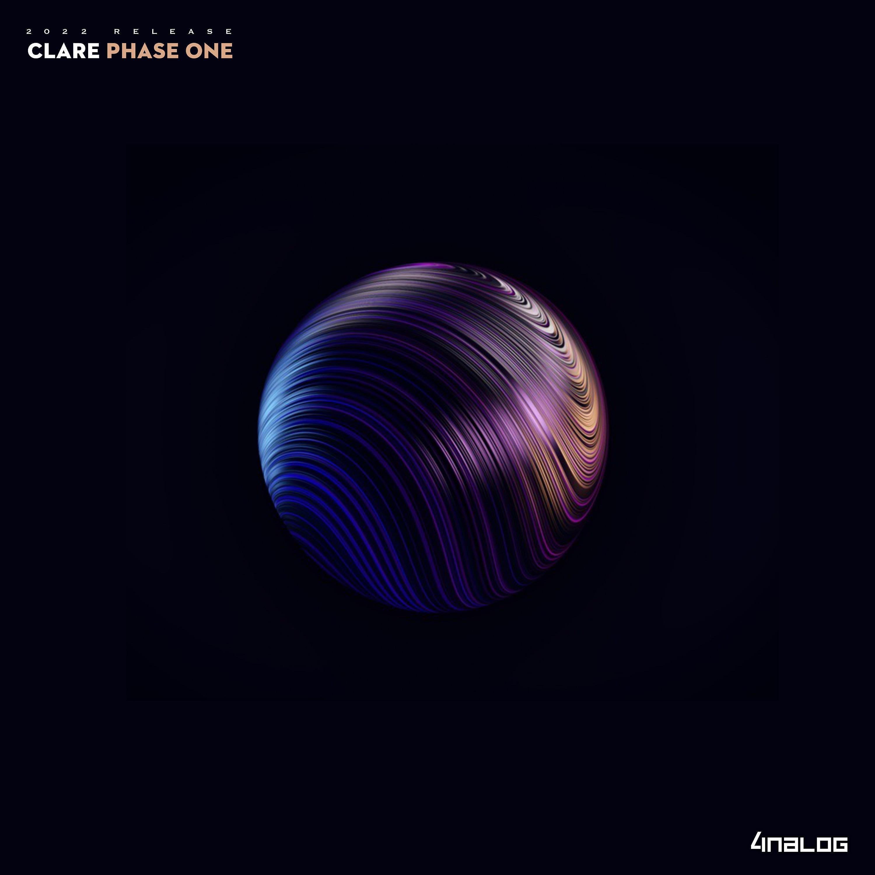 Релиз Phase One
